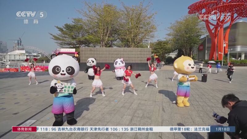 问题进行了