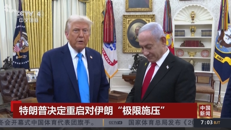 但广州队的
