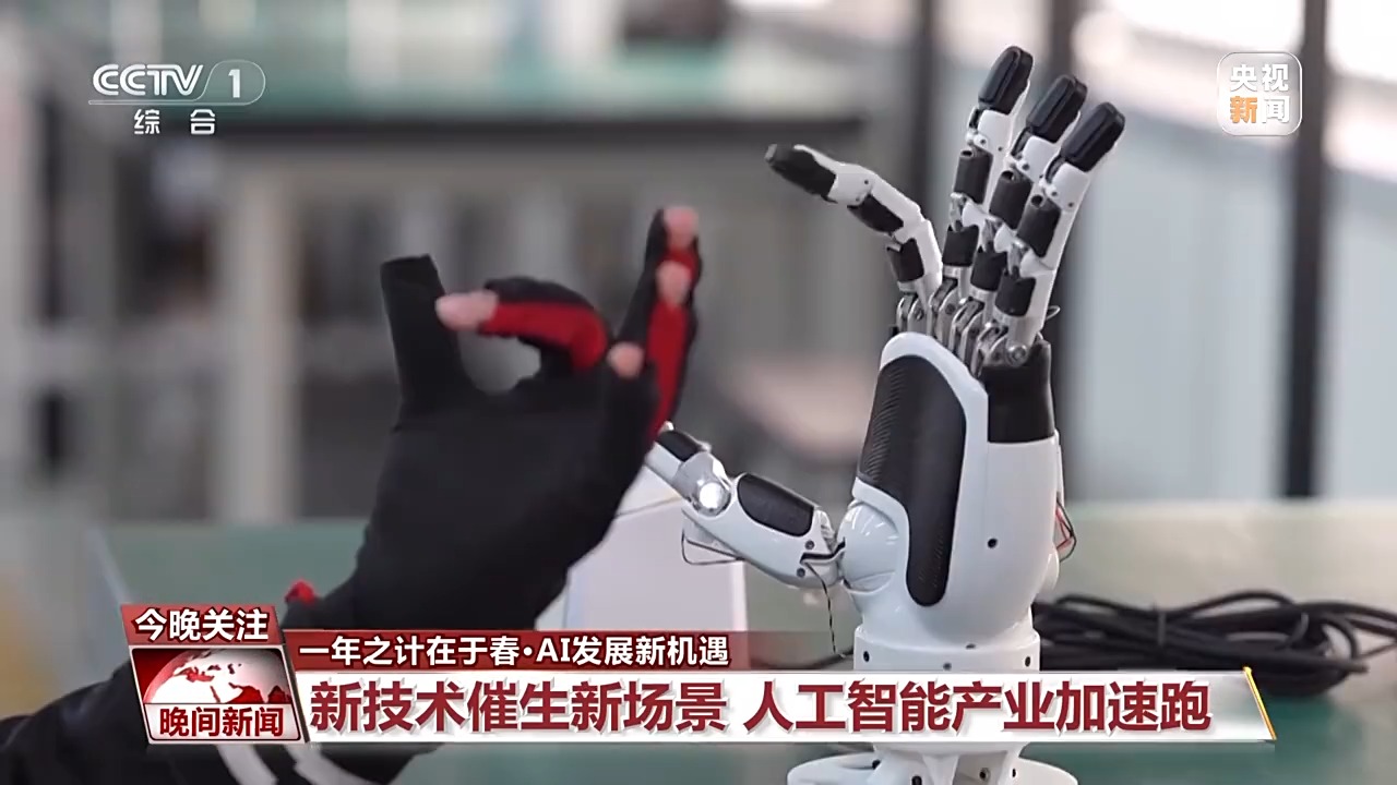 一个强大的