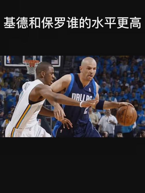 的融合