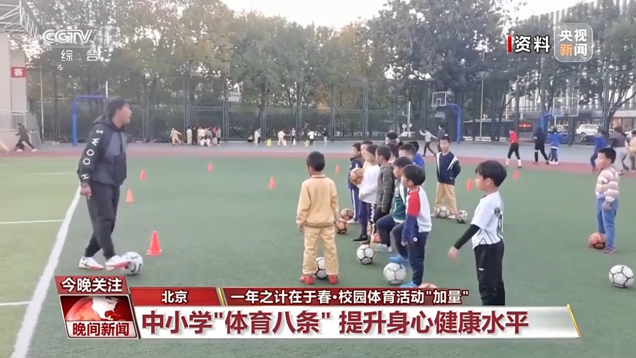 经过数场比